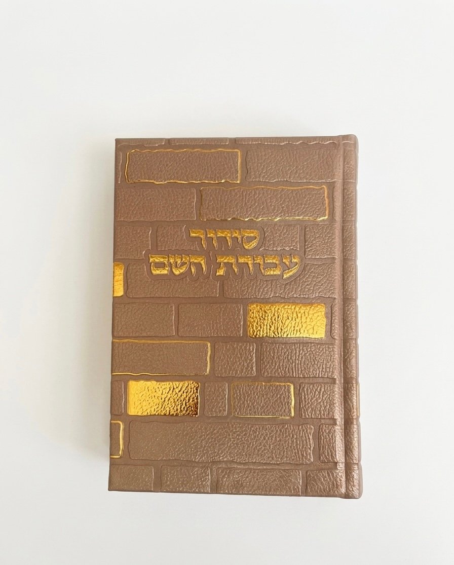רוז