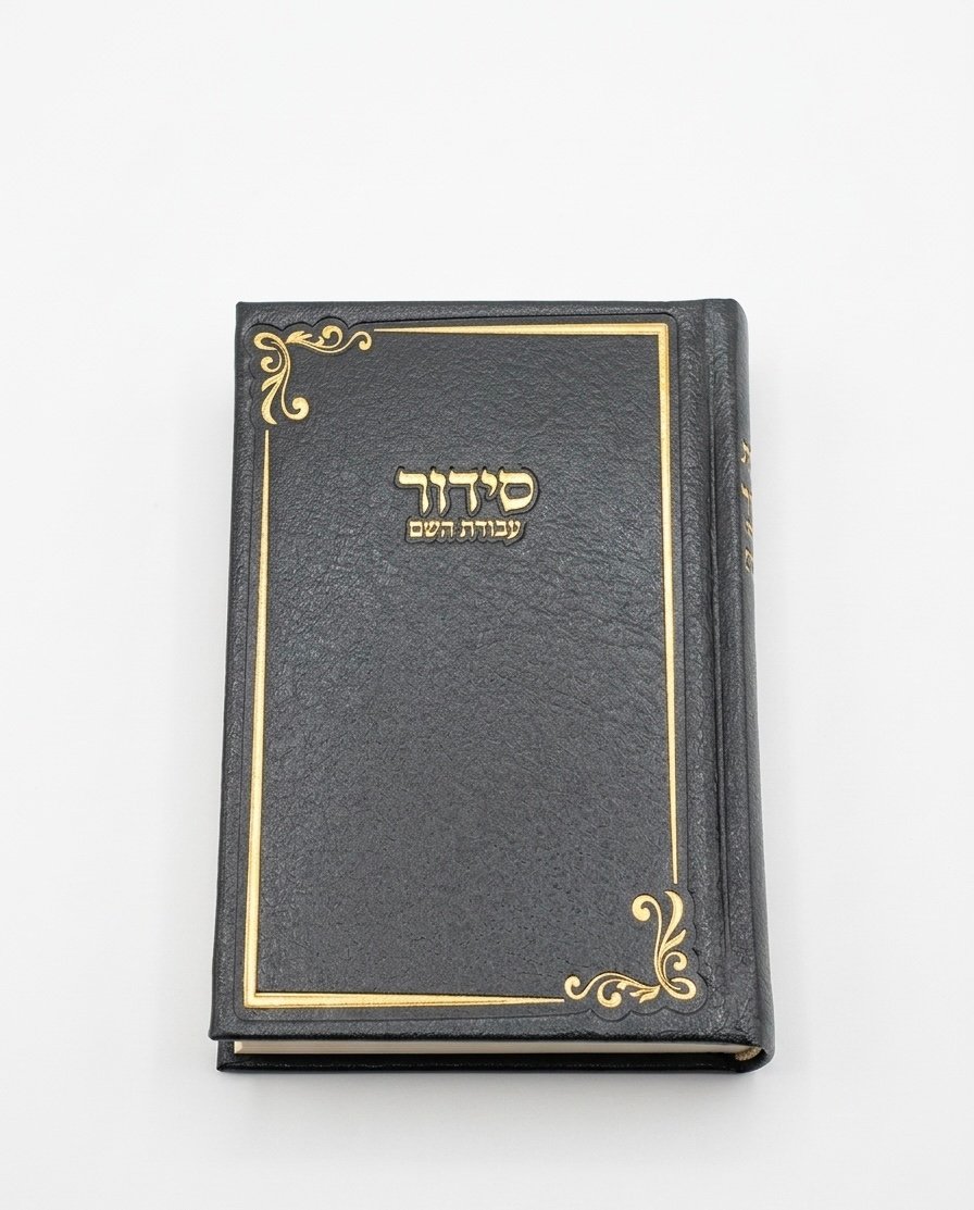 אפור