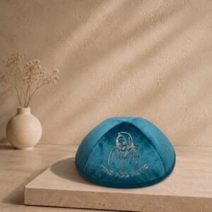 כיפה שמות הצדיקים