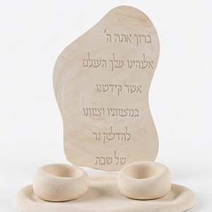 מעמד הדלקת נרות שבת יוקרתי