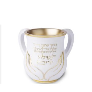 נטלה דגם פותח את ידייך