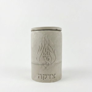 קופת צדקה מבטון 148